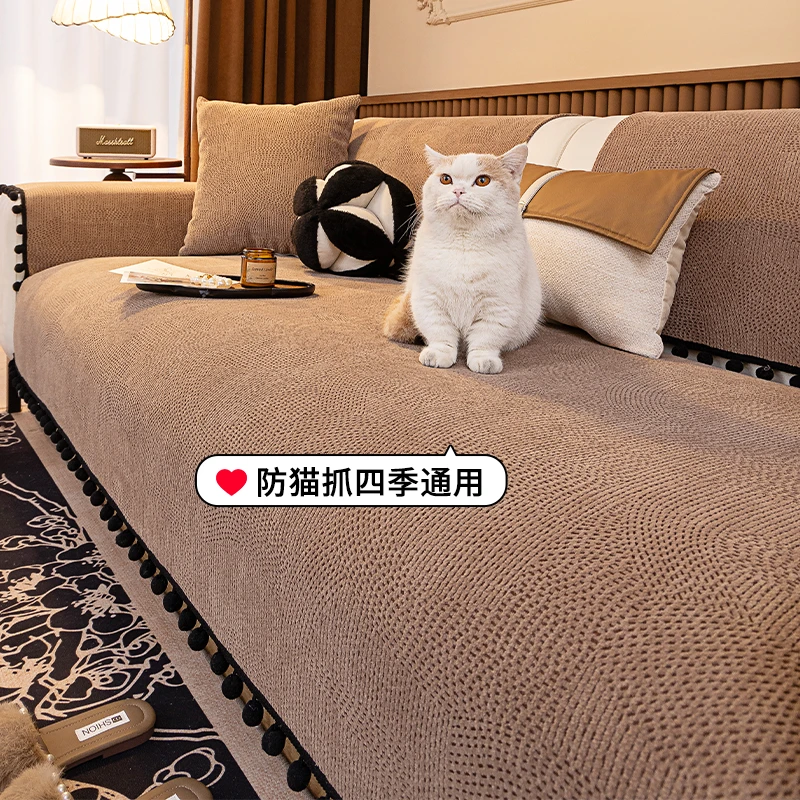 ins四季款沙发盖垫2025新款四季通用防滑坐垫不起球皮沙发盖布垫