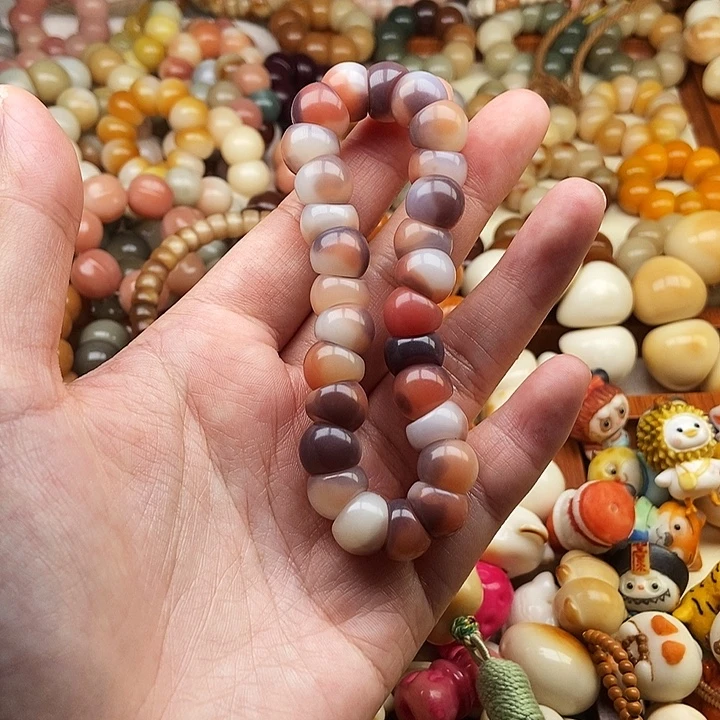 海***3吊坠菩提根/象牙果7