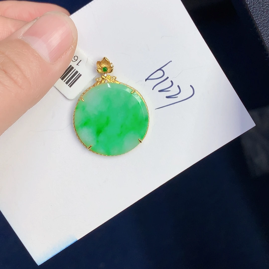 【闪购商品】翡翠颈饰18K金镶嵌00000000