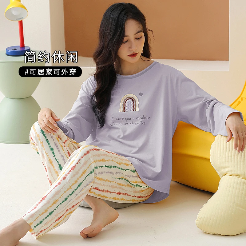 ROUSHAN/柔善2024秋冬新款宽松时尚女士外穿睡衣家居服套装#2438