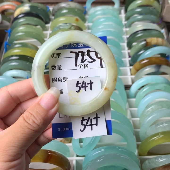 未镶嵌蛇纹石玉手镯7254