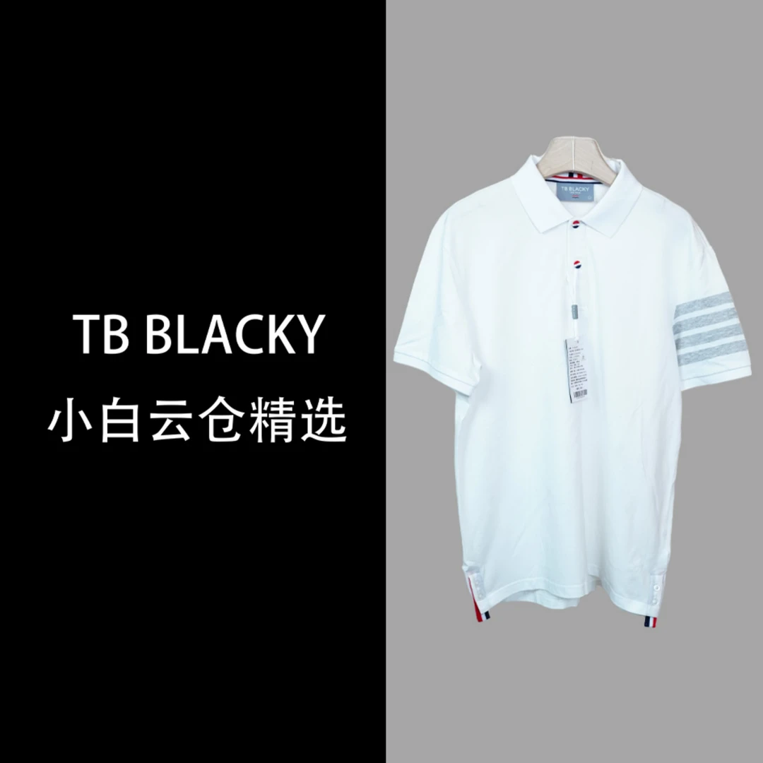 夏季休闲针织Polo衫短袖男士通勤百搭纯色T恤打底衫T132015055