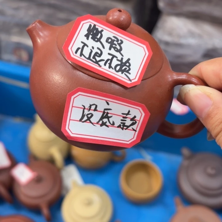 紫砂茶壶宜兴原矿红皮龙