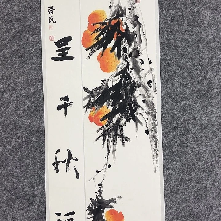 国画闲堂春民作品