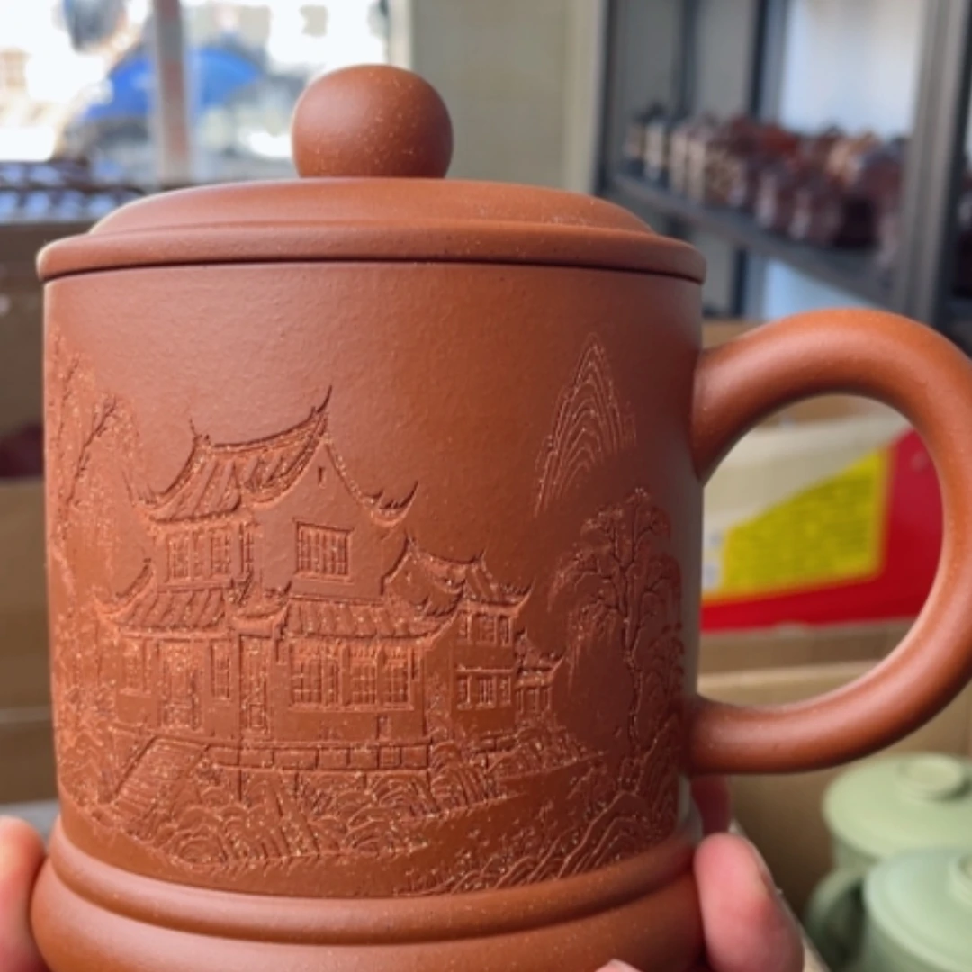 【闪购商品】茶杯紫砂宜兴原矿紫砂盖杯