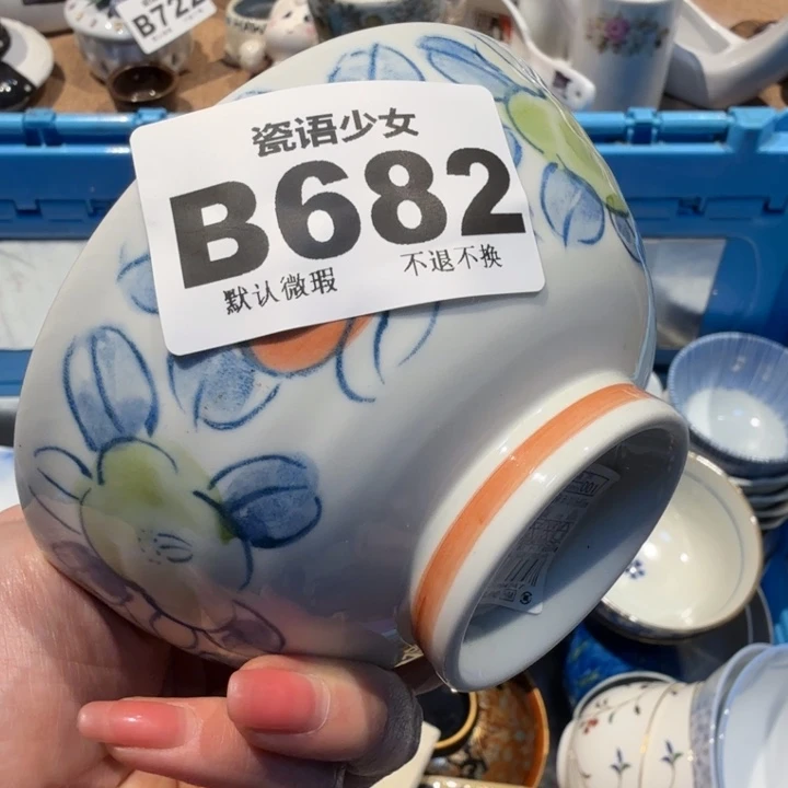 苍***光哈哈哈哈哈哈哈哈哈哈