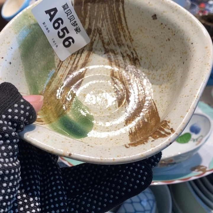 哇***。哈哈哈哈哈哈哈哈