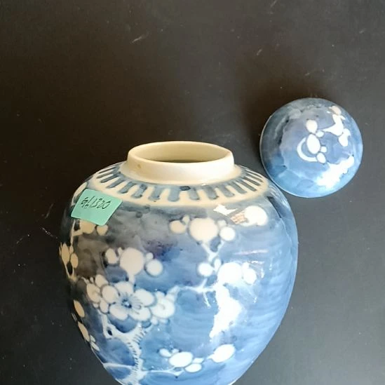 冰梅罐带盖纹饰发色雅节日特价