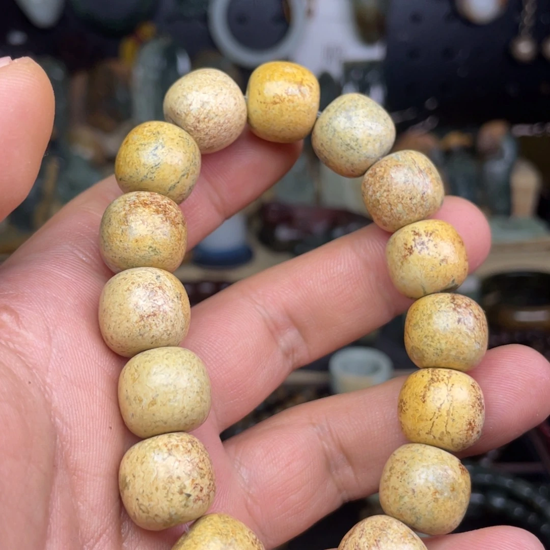 岫岩河磨玉（透闪石质玉）未镶嵌颈饰15×13