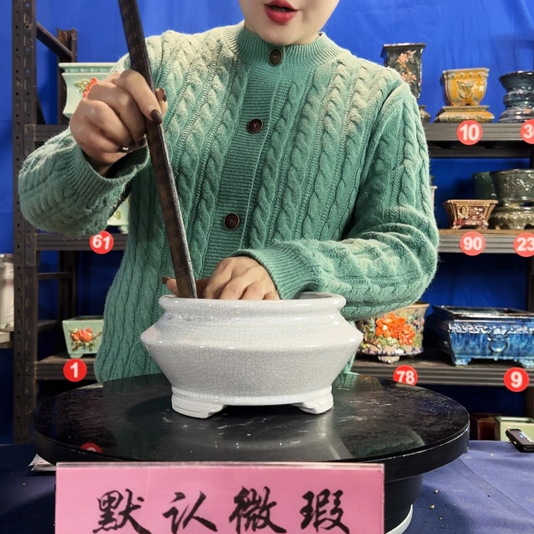 593白大瑕疵随机介意勿拍不退换外口17内深8