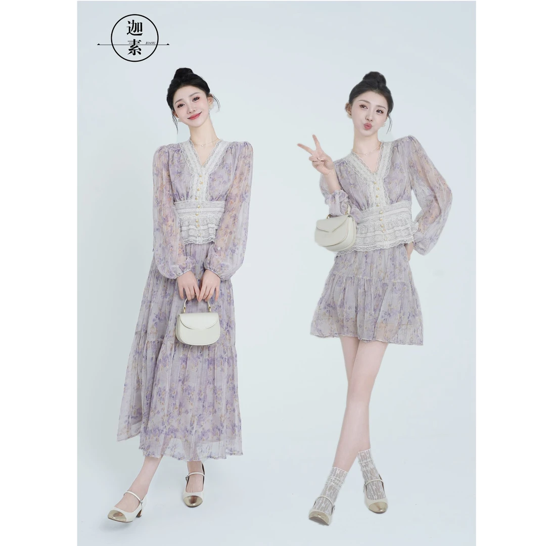 迦素JIASU【爱丽丝梦游仙境】 特调限定紫蕾丝拼接碎花套装 S451