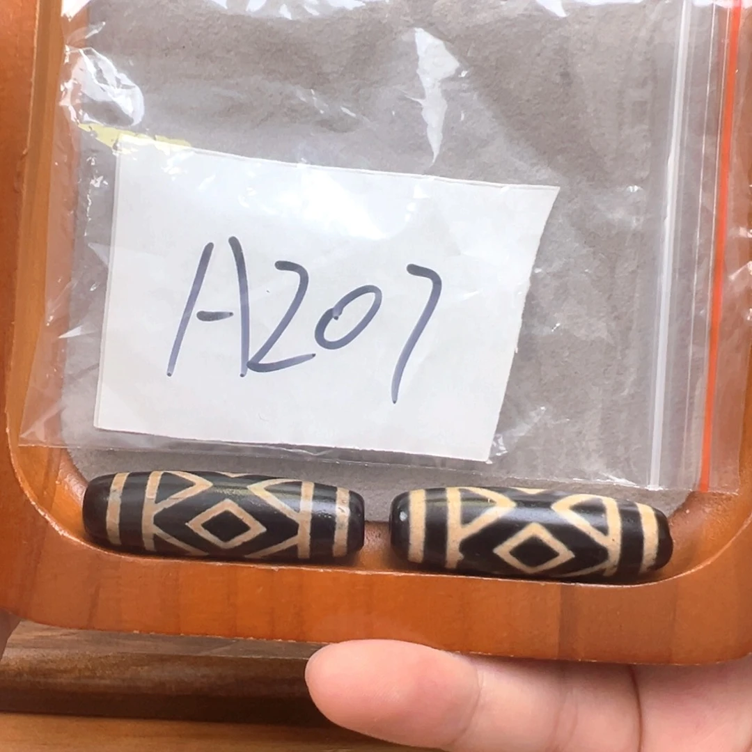 玛瑙/玉髓颈饰未镶嵌鑫*微瑕带石纹特价处理品