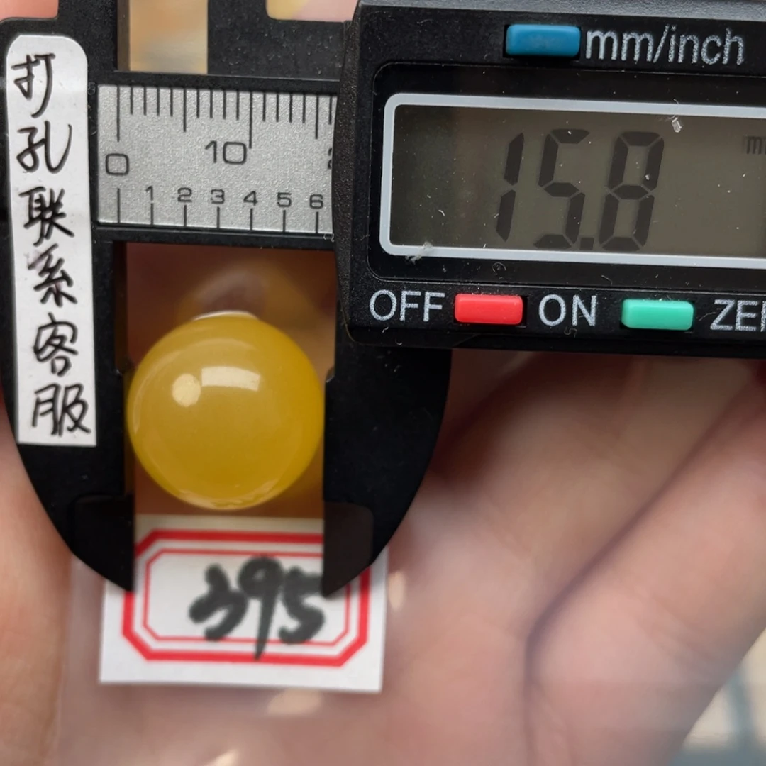 琥珀裸石未镶嵌蜜蜡