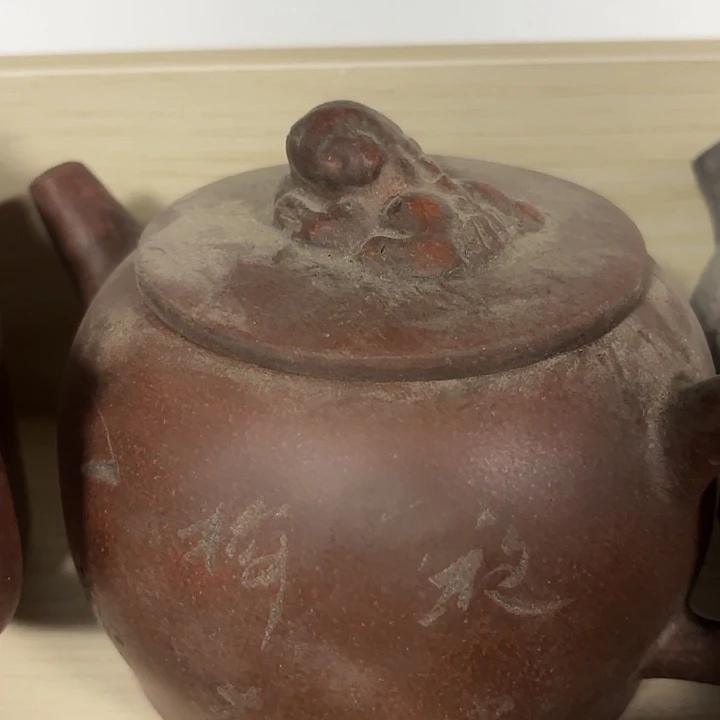 籀***堂杯陶瓷摆件不固定一件