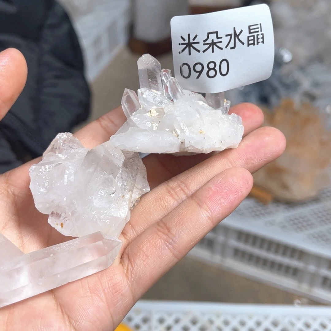 b***g珠宝半成品水晶未镶嵌水晶