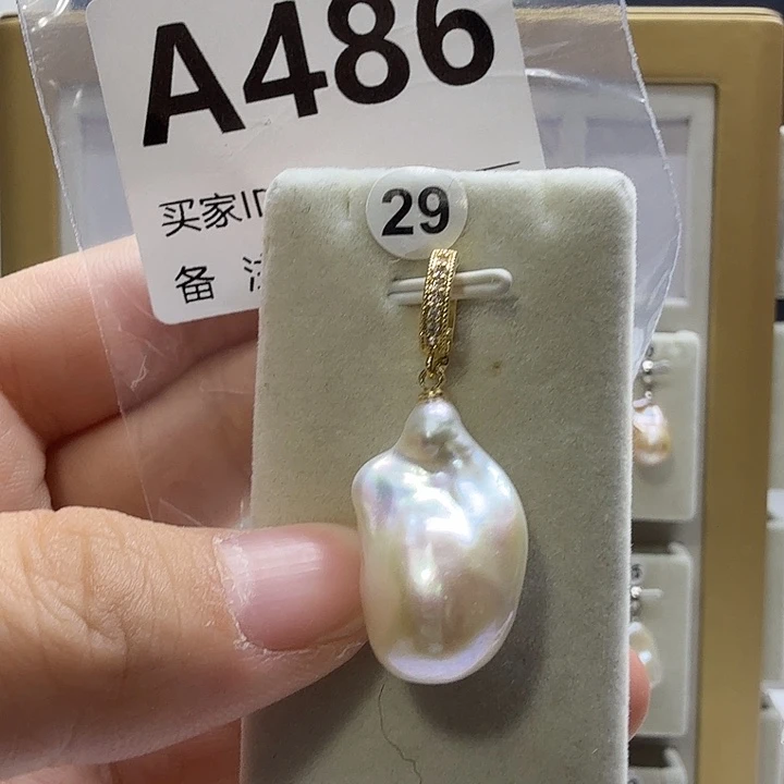 合成立方氧化锆合金