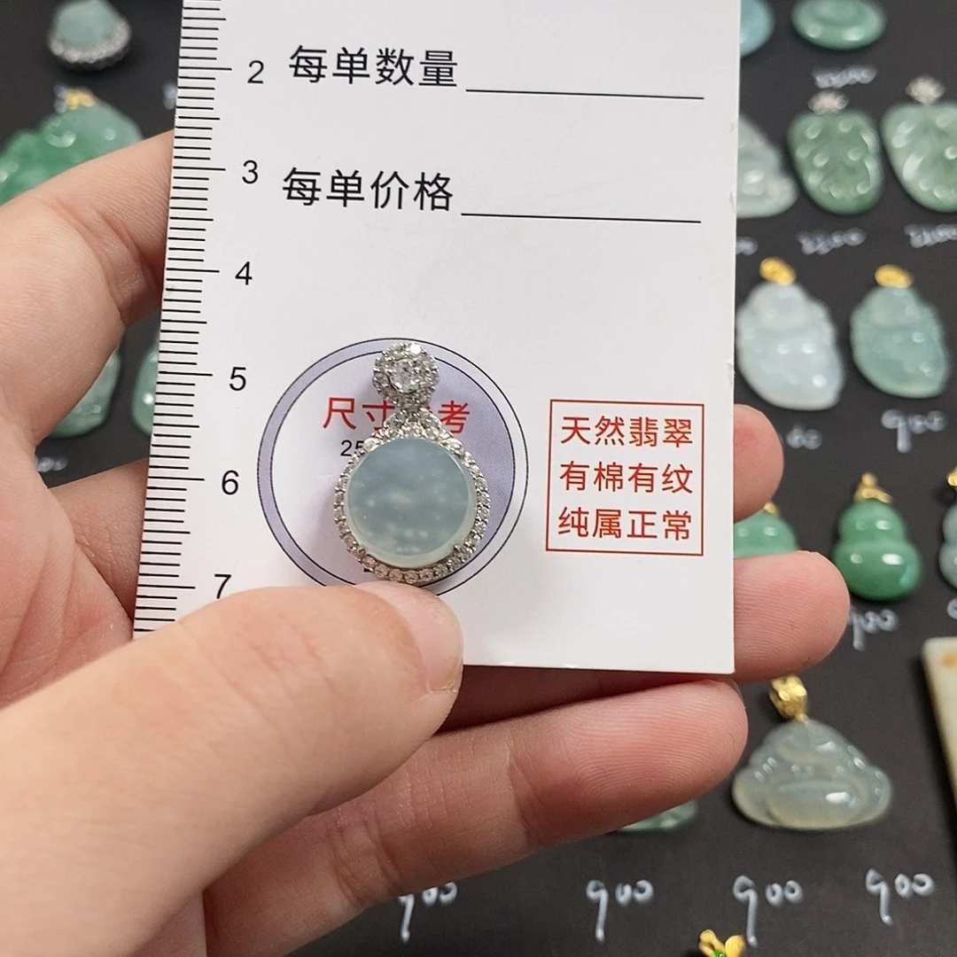 翡翠银S925镶嵌颈饰