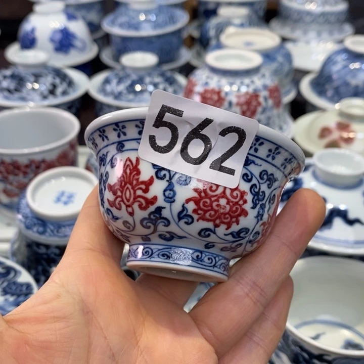 柴微瑕杯杯杯杯杯杯杯杯