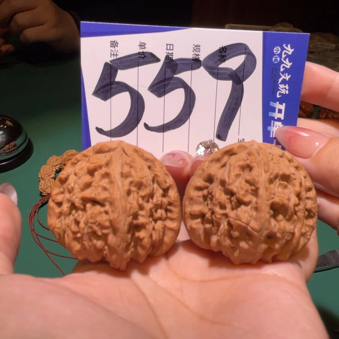 文玩核桃把件42白狮子