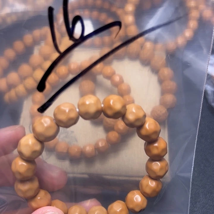 猴头核桃手串?****?卡罗拉