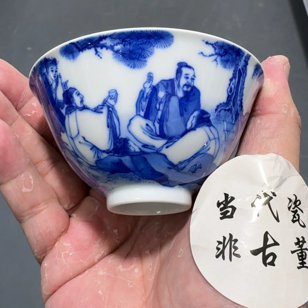 杯瓷言所老曹甄选好瓷