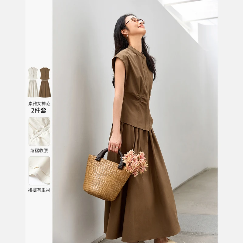 梵希蔓法式褶皱上衣套装女夏季气质收腰半裙两件套M9593