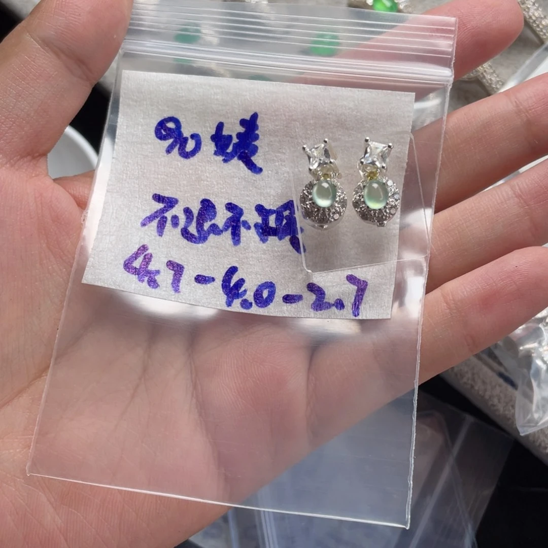 定制翡翠未镶嵌就**姨