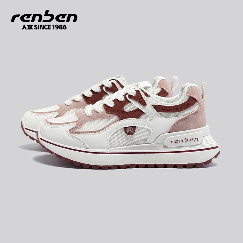 人本老爹鞋夏季平跟复古时尚休闲鞋软底软面ins潮鞋潮流软底软面