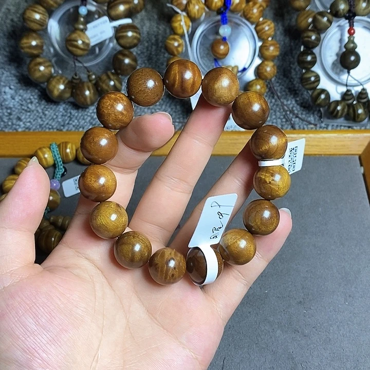 楠木（金丝楠）手串/手链红油底料1.5