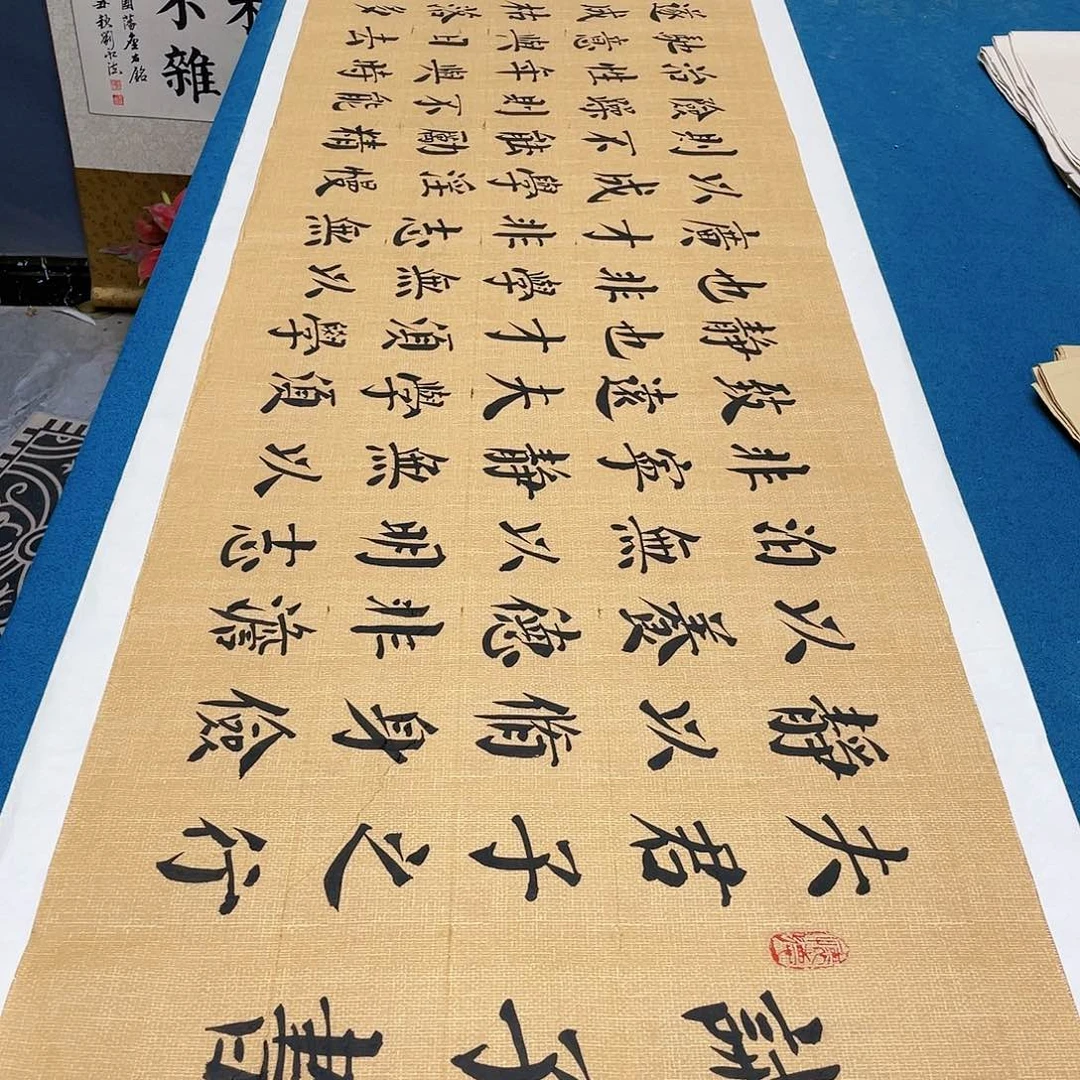 书法宣纸承诺纯手绘