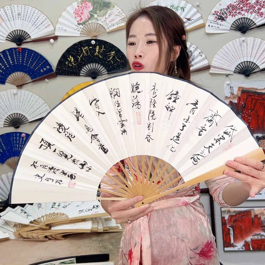 书法书法家手写手绘 宣纸 书法书画