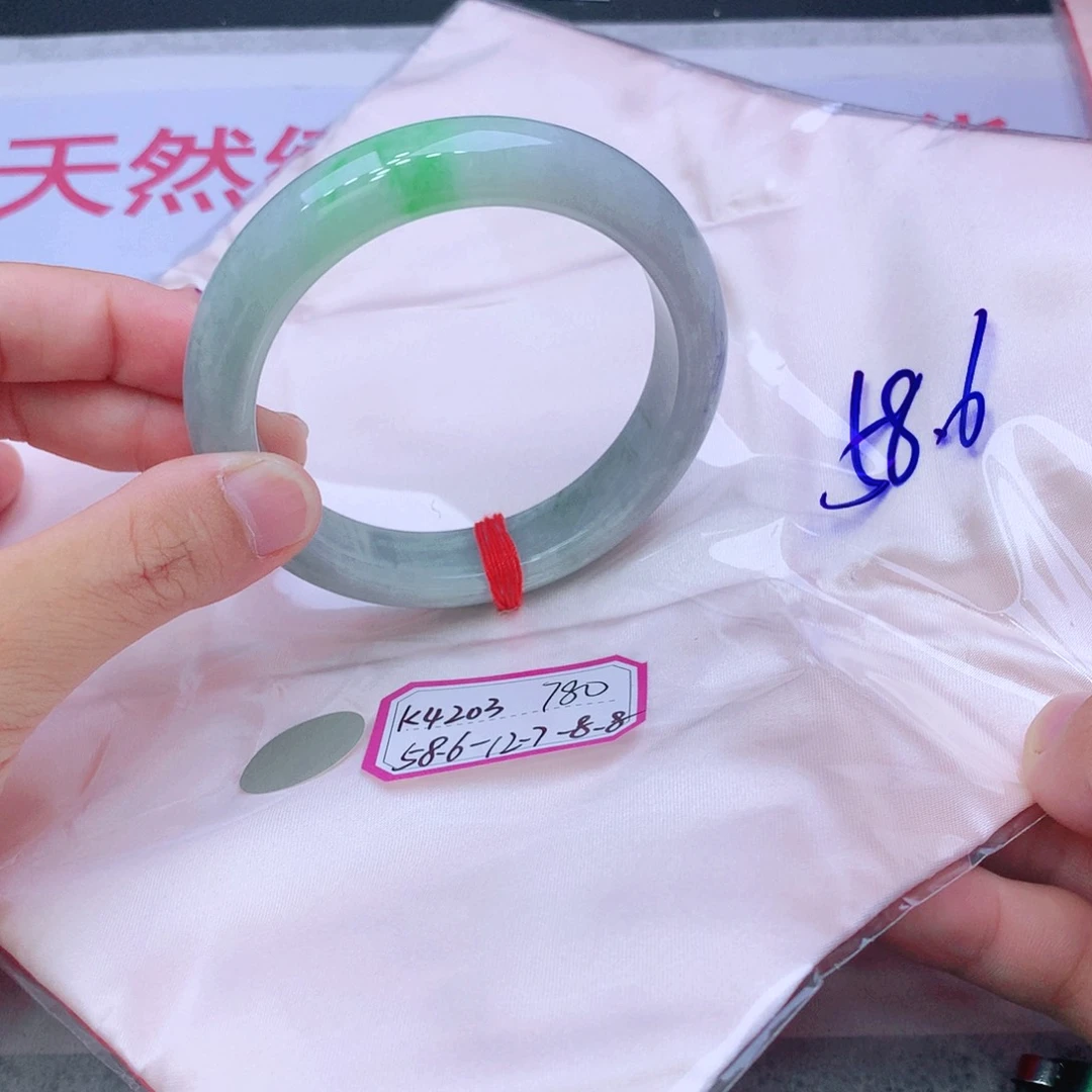 未镶嵌手镯翡翠翡翠