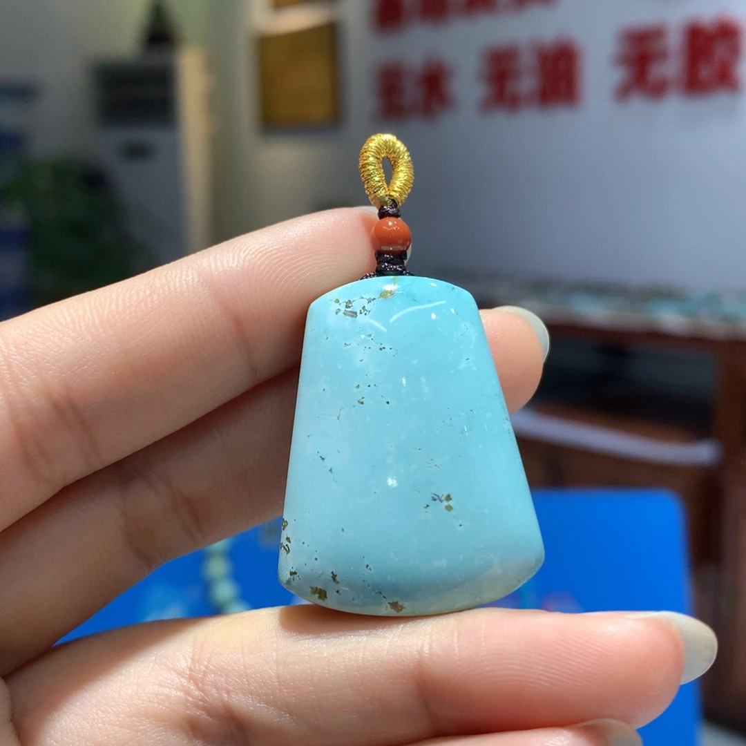 未镶嵌绿松石吊坠
