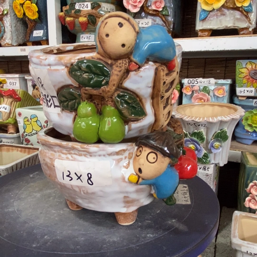 【闪购商品】