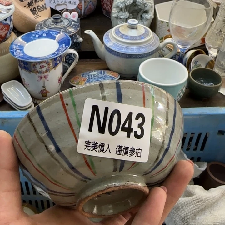 瓷片哈*韩哈哈哈哈哈不哈哈