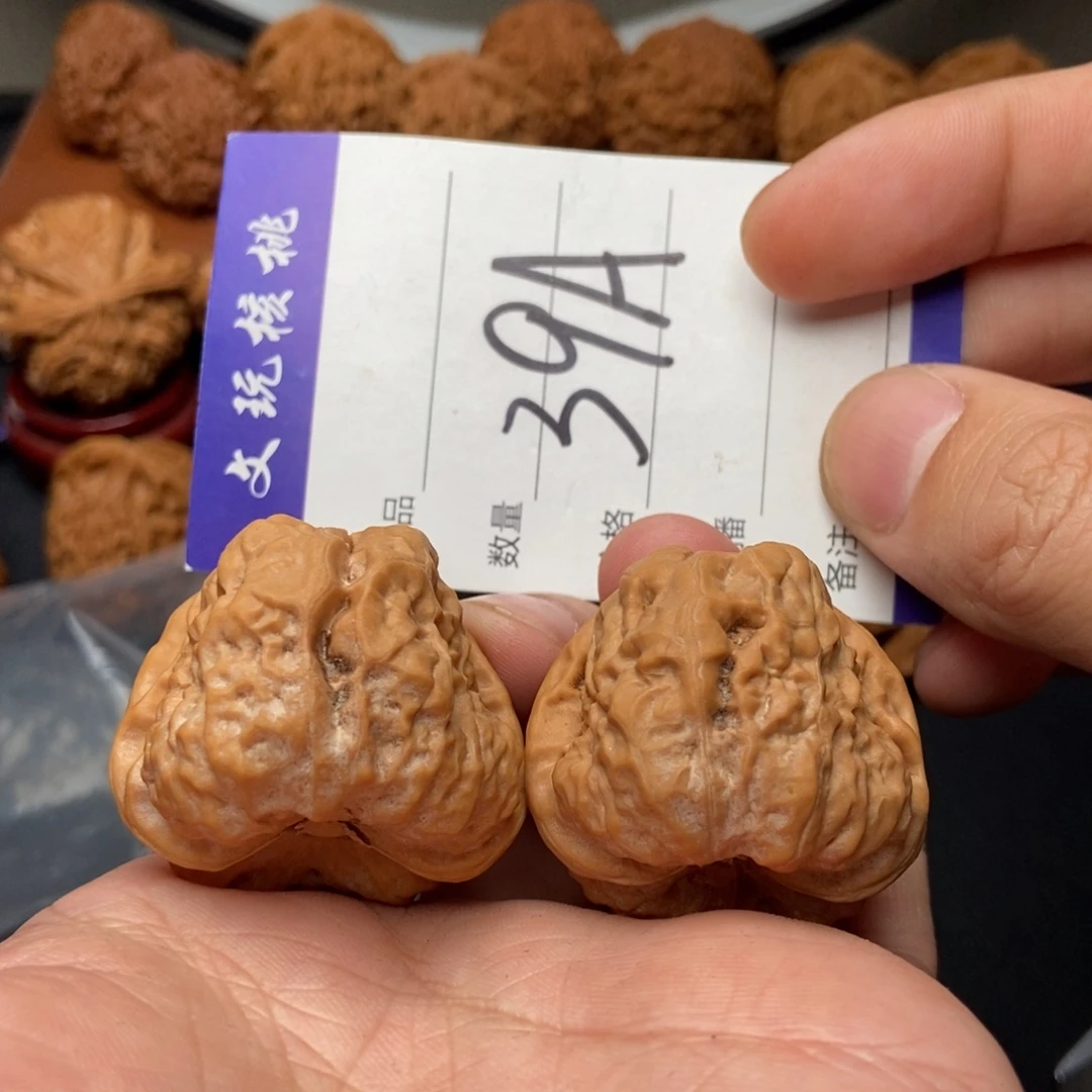 吊坠文玩核桃38蛤蟆头