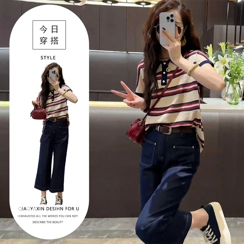 夏装穿搭一整套条纹Polo领短袖上衣女阔腿直筒九分牛仔裤时尚套装