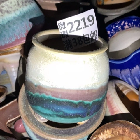 罐2219 微瑕38包邮景德镇陶瓷