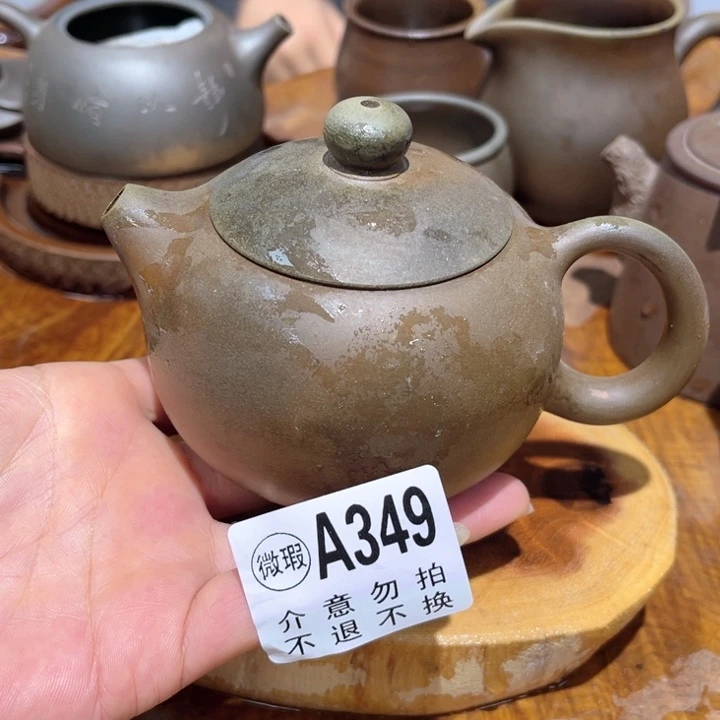 壶钦州陶缘坭兴陶349