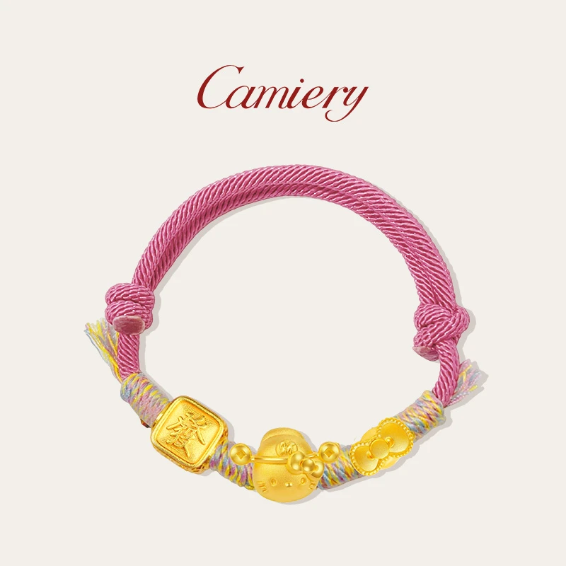 CAMIERY/卡美瑞 新中式编织绳招财猫kitty手链Ning