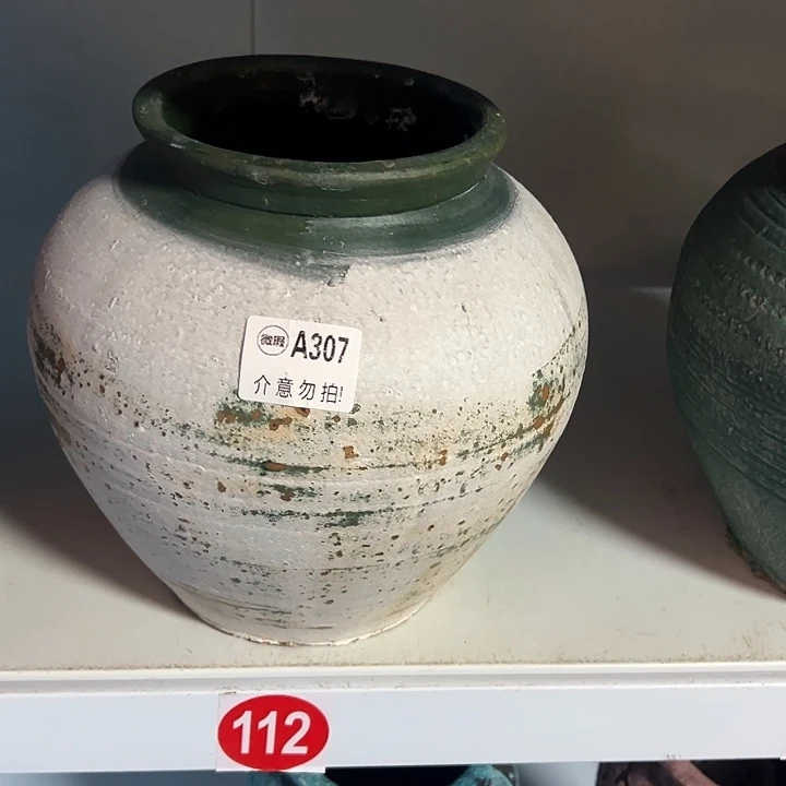 做旧灰坛子高23口14默认打孔