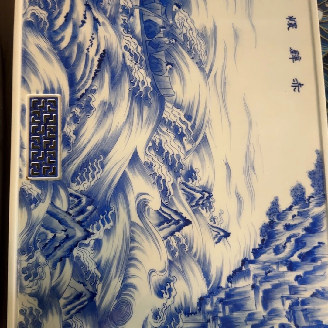 白***水名窑口 放漏放漏福利