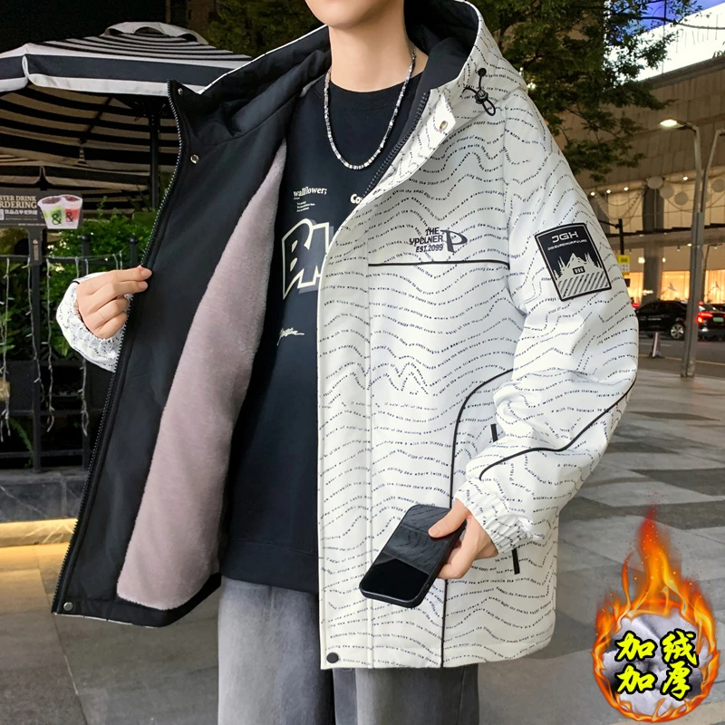 冬季外套男秋冬季新款加绒加厚保暖夹克潮流时尚帅气冬装男士衣服