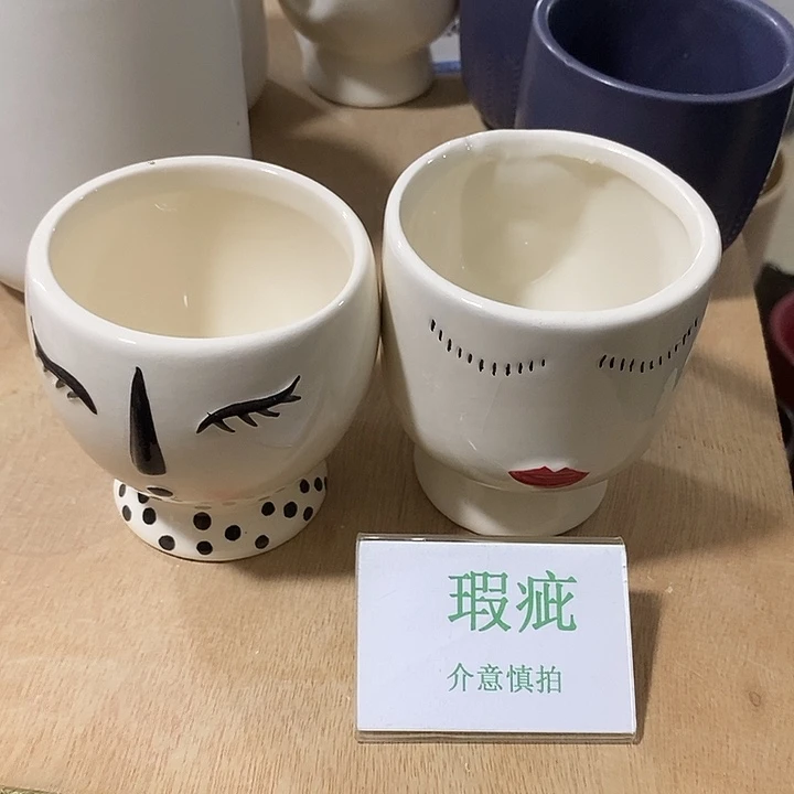 紫砂花盆多肉植物盆瑕疵有孔
