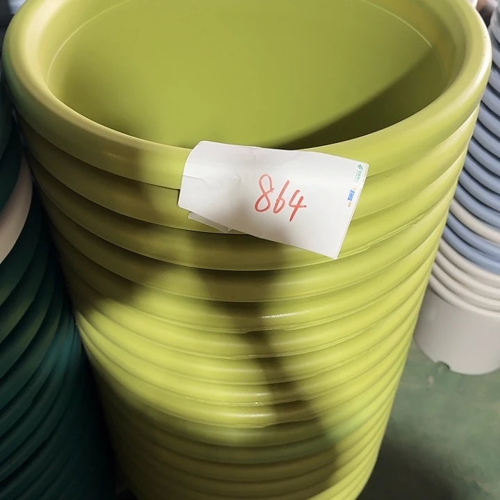 编号864缺口4个无托