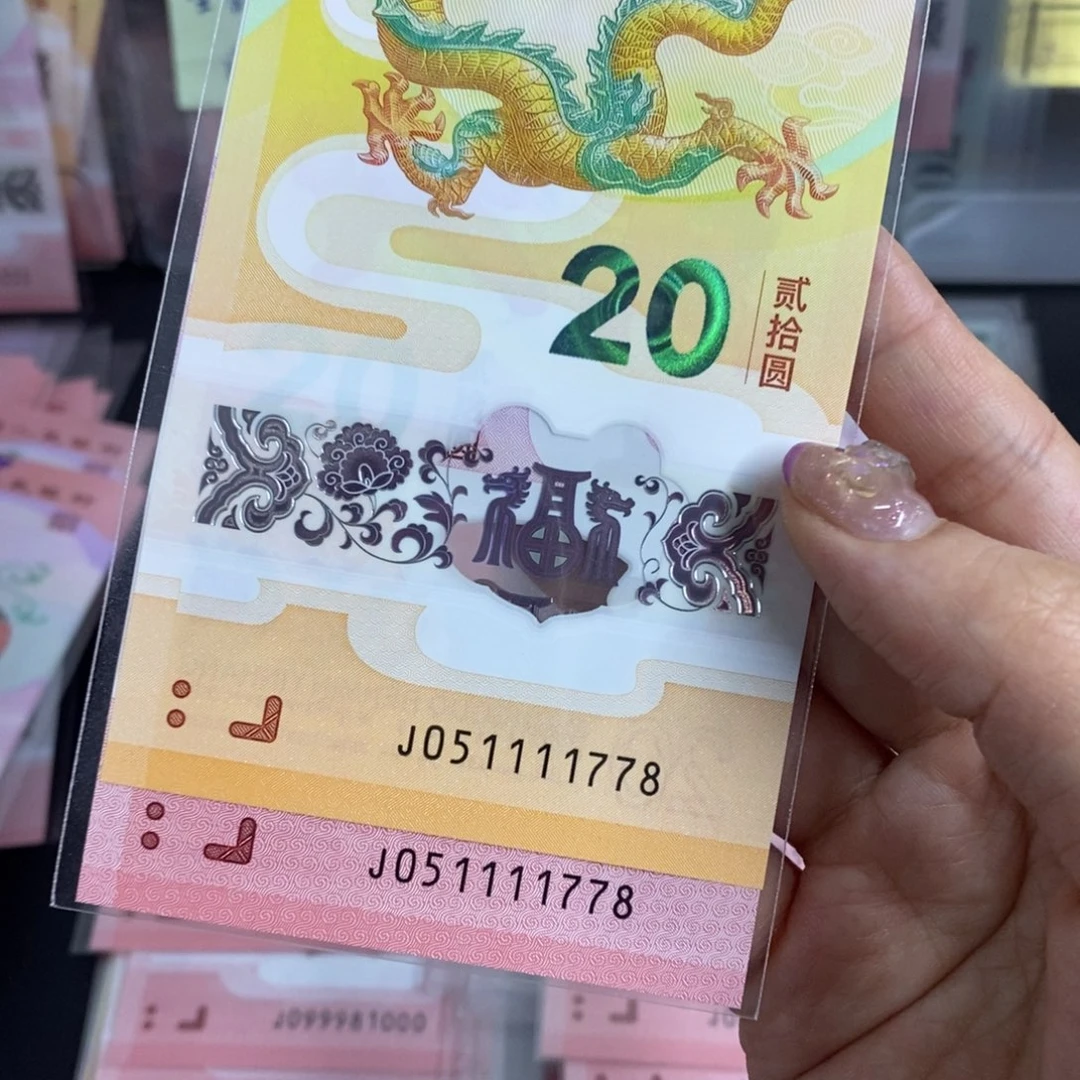 塑料1778--------------