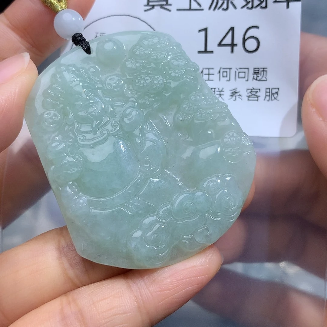 翡翠未镶嵌颈饰146。