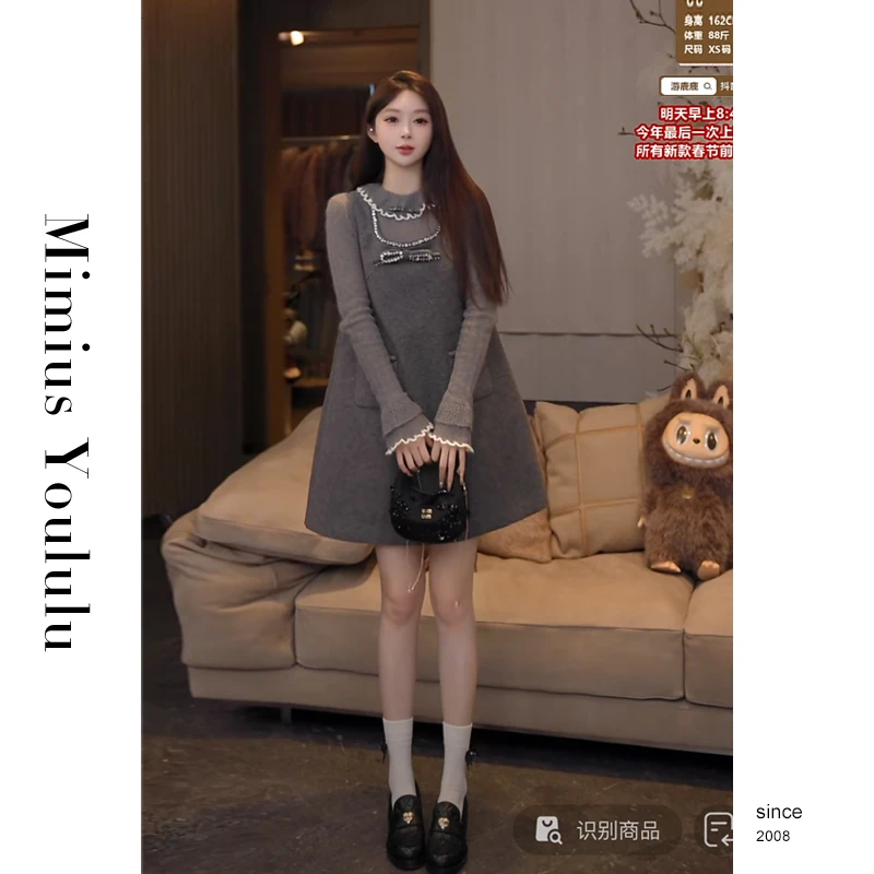 【mimius】&喵喵 明星同款钉钻背心裙+打底汉服() F12320