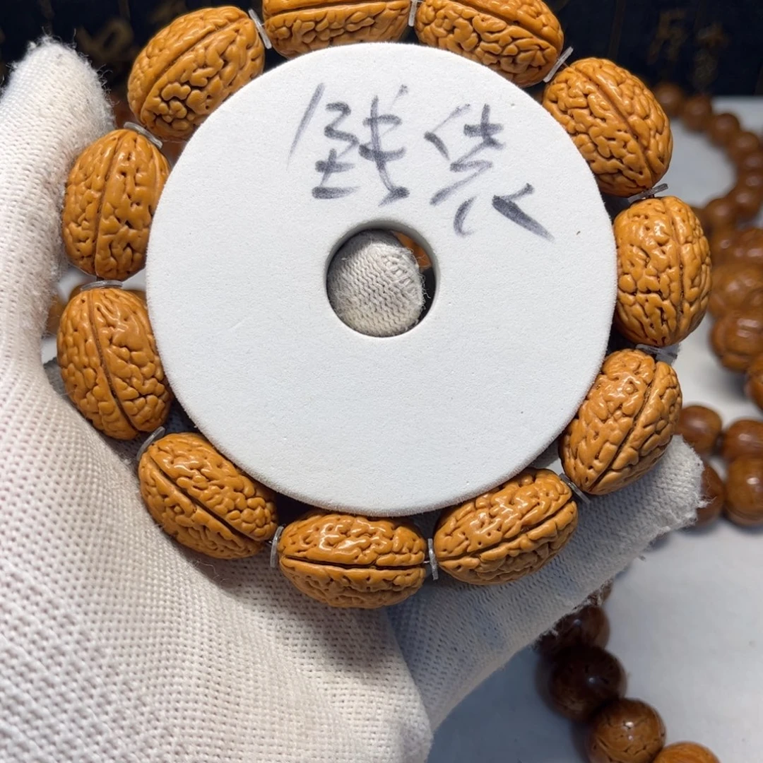 鍂***鑫脑纹桃核oooooooooo