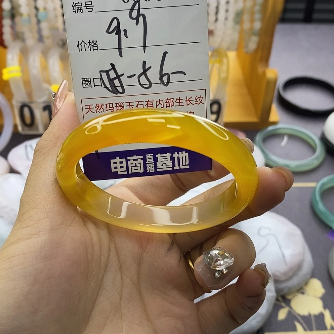 玛瑙/玉髓未镶嵌手镯898